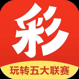 33彩票最新安卓版下載,33彩票安卓手機版下載，33彩票安卓手機版最新版下載