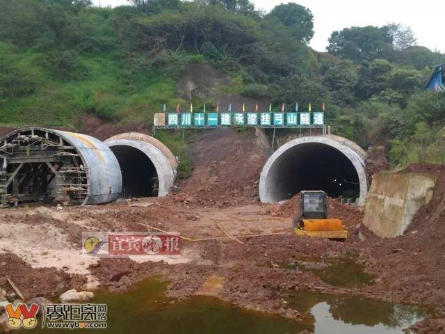 柞水小嶺隧道最新消息，柞水小嶺隧道最新進展消息