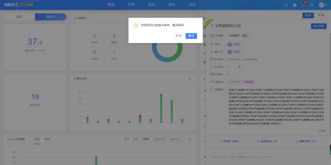 烏蘭察布三元廣告最新，烏蘭察布三元廣告最新動(dòng)態(tài)概覽