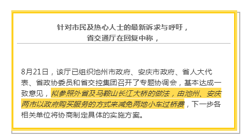 池州駕駛員最新招聘信息網(wǎng)，池州駕駛員招聘信息匯總