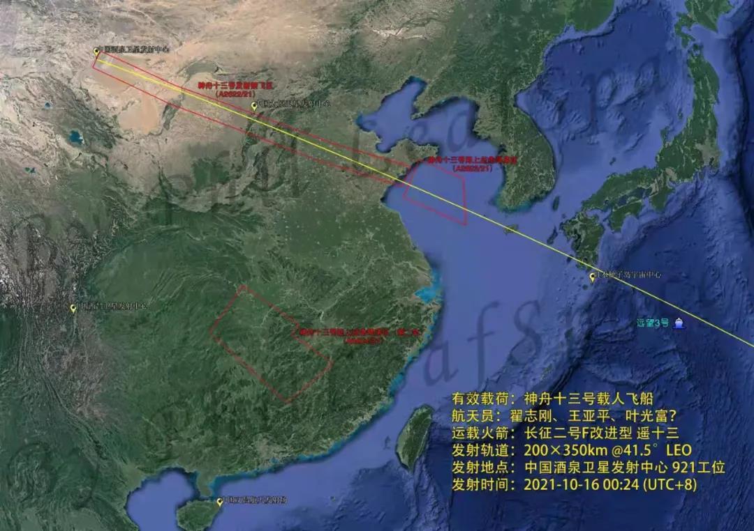 太原二號(hào)線地鐵最新，太原地鐵二號(hào)線最新動(dòng)態(tài)