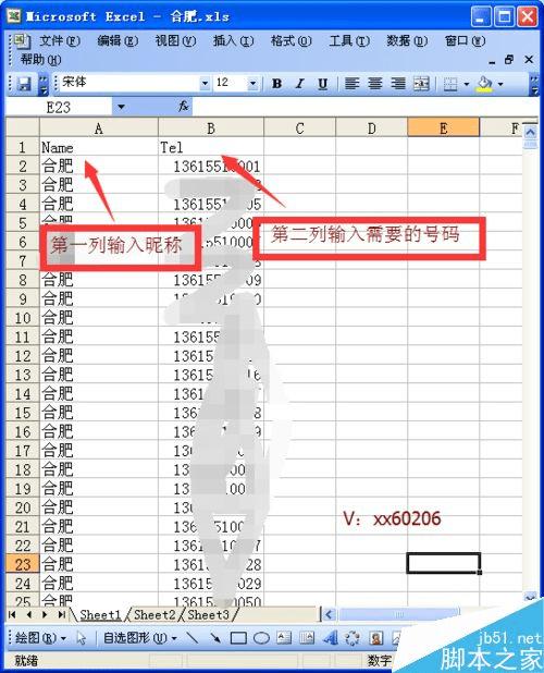 北京新能源采購批量定制，北京批量定制新能源采購解決方案