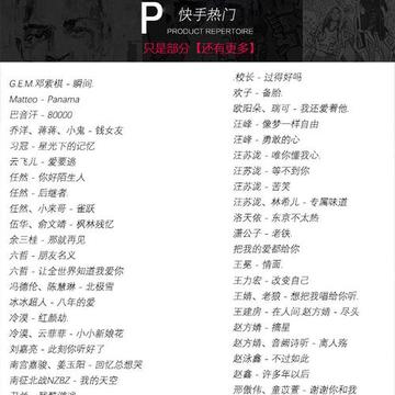 好聽的歌最新,好聽的歌最新歌曲，最新流行好聽歌曲榜單