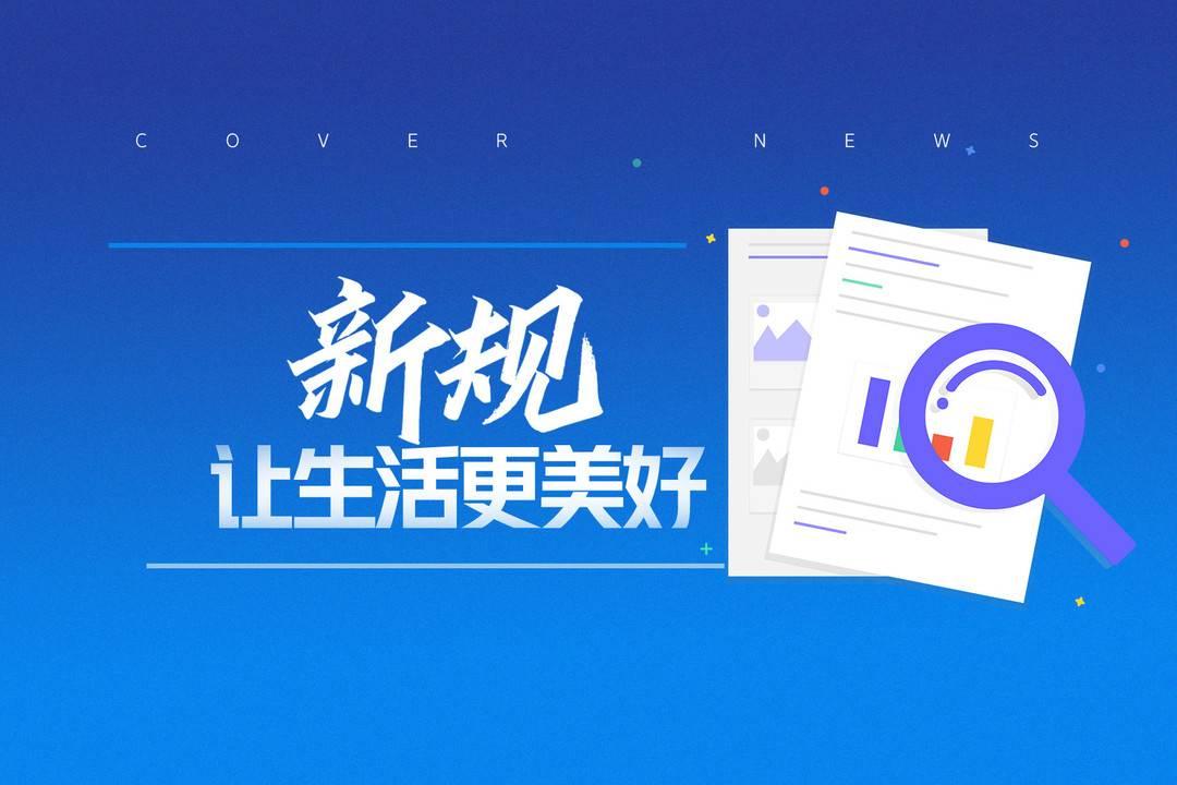 2023年最新乙類甲管傳染病盤點，防控知識全解析，2023年乙類甲管傳染病全面解析與防控要點