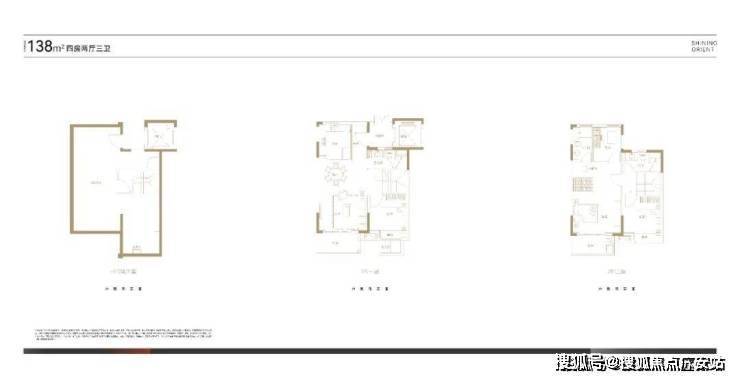 鹽城萬科星匯東方(售樓處)電話｜售樓處地址在哪-2024最新房價優(yōu)惠-戶型-配套