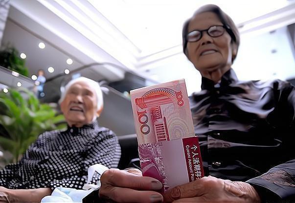 2024年起退休金新規(guī)定影響?zhàn)B老金待遇，退休人士需關(guān)注！