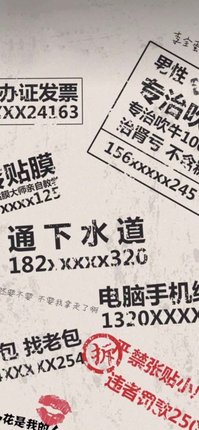 蘋果40年，最令人印象深刻的10大廣告