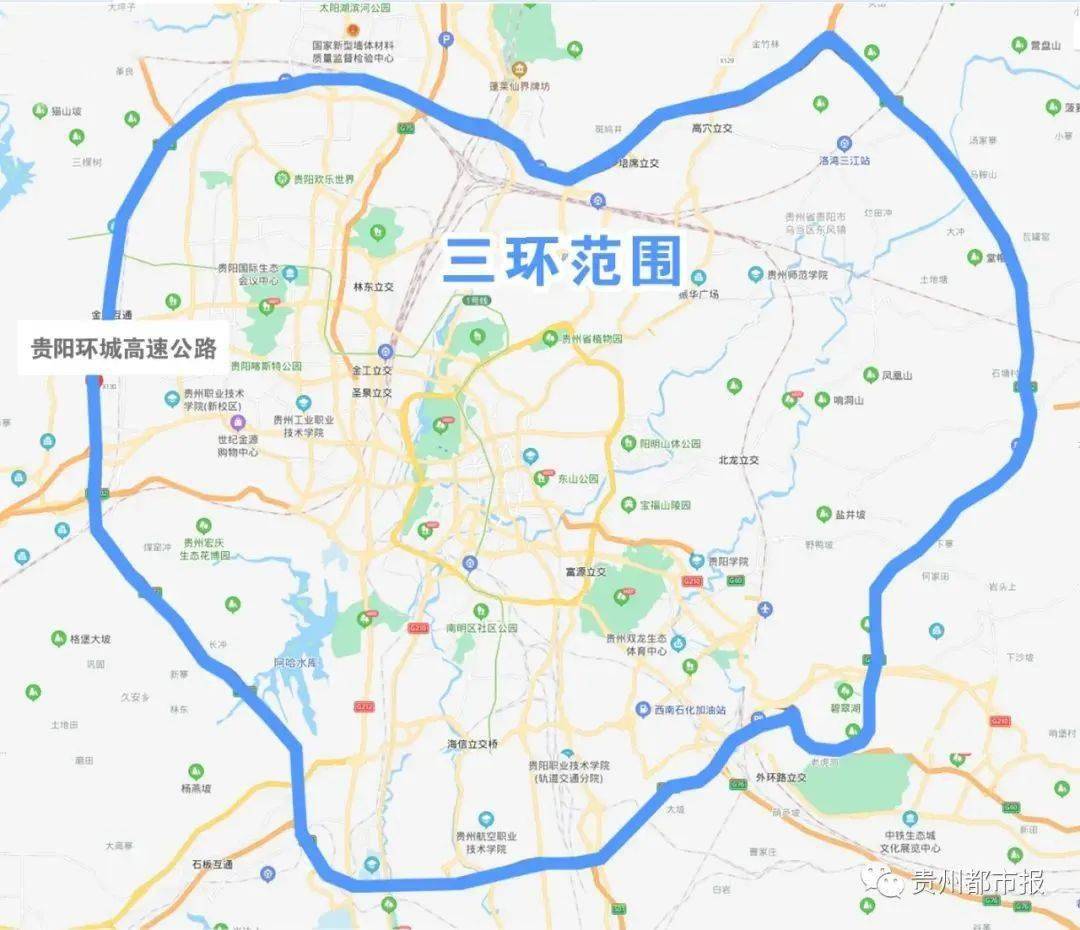 貴陽市合群路最新規(guī)劃,貴陽市合群路最新規(guī)劃圖，貴陽市合群路最新規(guī)劃與規(guī)劃圖揭秘