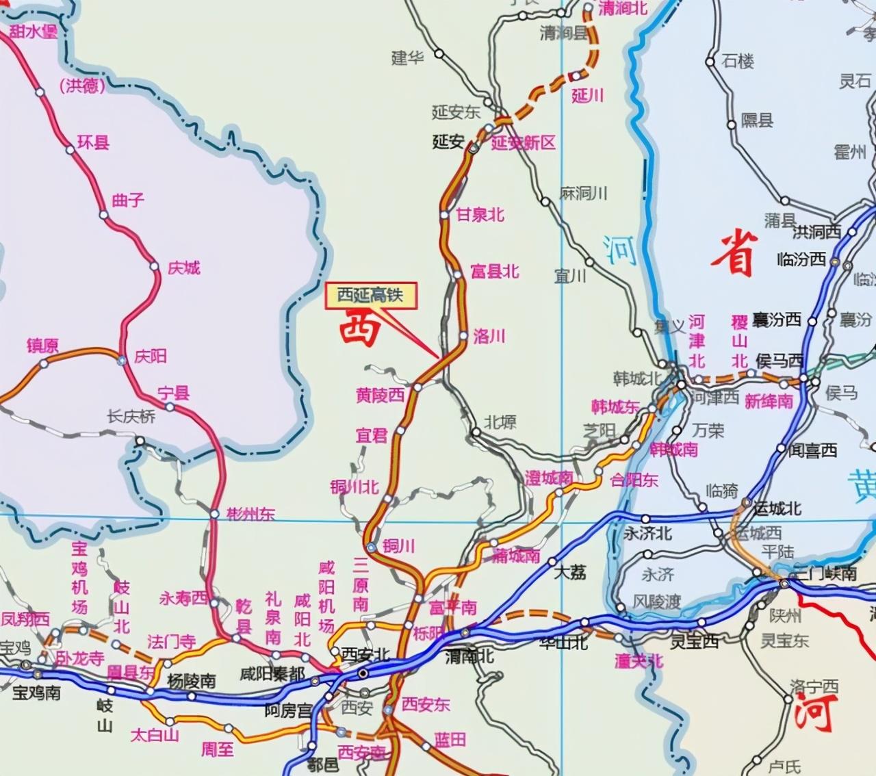 合陽2024廉租房申請時間