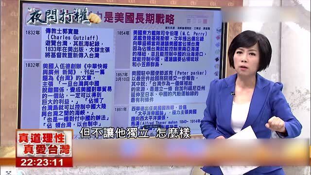 最新夜問打權(quán)在線觀看,夜問打權(quán)2021在線觀看，避免涉黃內(nèi)容，標題建議——夜問打權(quán)在線觀看，最新劇集與回顧