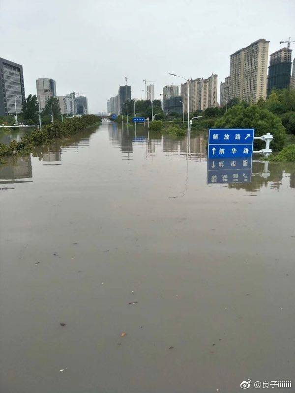 滁州暴雨今天最新消息，滁州暴雨今日最新消息通報