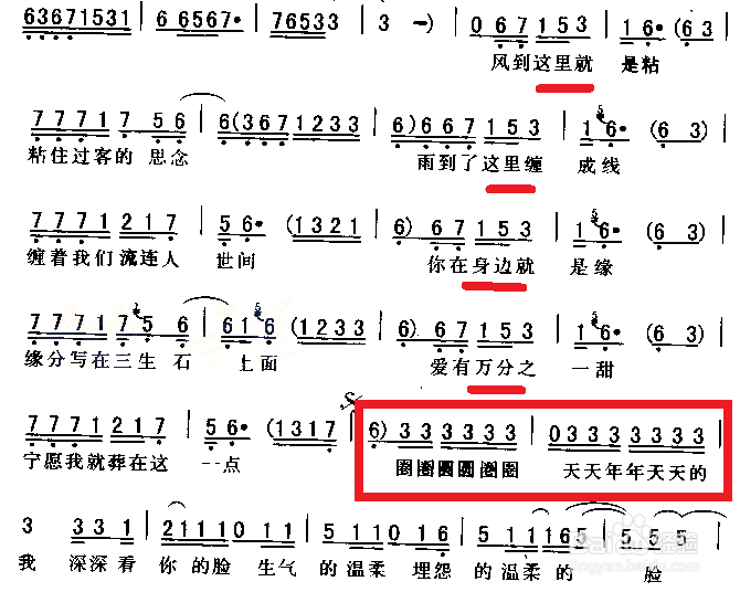 最新流行歌曲2018,最新流行歌曲2024，最新流行歌曲回顧，從2018到2024的熱門(mén)金曲盤(pán)點(diǎn)