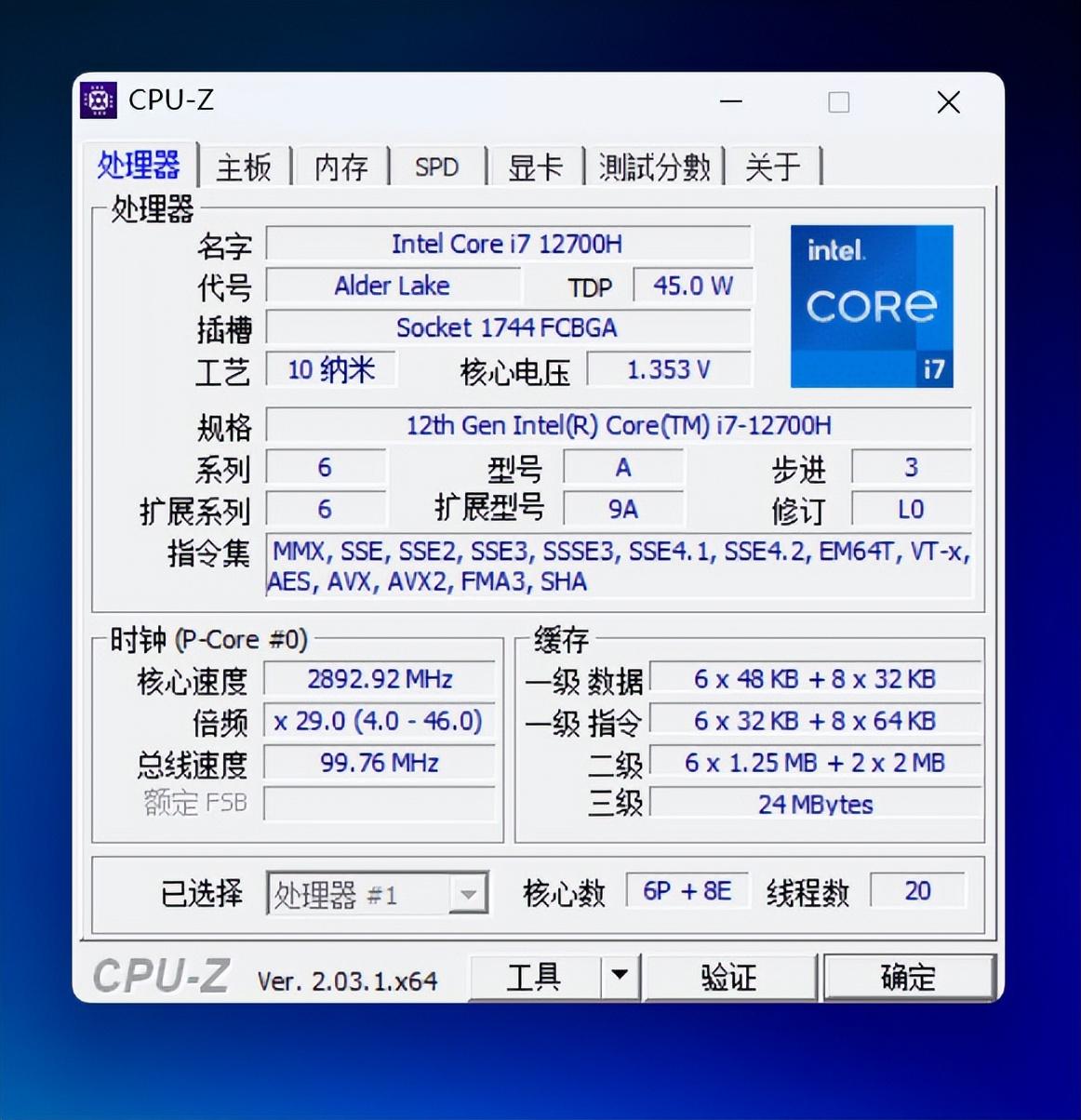 顯卡更新最新,顯卡更新最新驅(qū)動(dòng)好嗎，顯卡更新最新驅(qū)動(dòng)，是否值得更新？