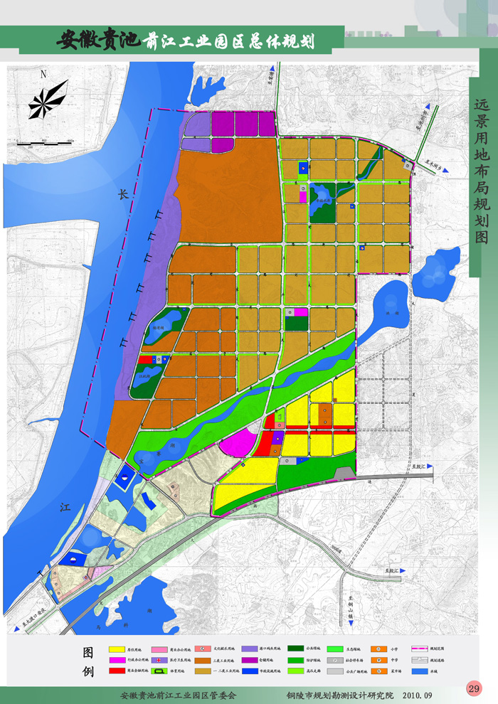 貴池沿江規(guī)劃圖最新版，貴池沿江規(guī)劃圖全新版解讀