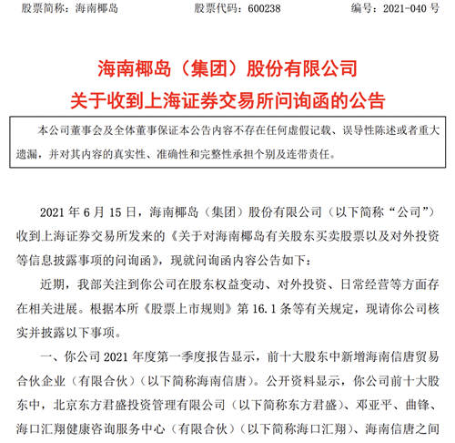 最新露裝,露臀裝是什么意思啊，最新時尚潮流，露裝與露臀裝的定義與解讀