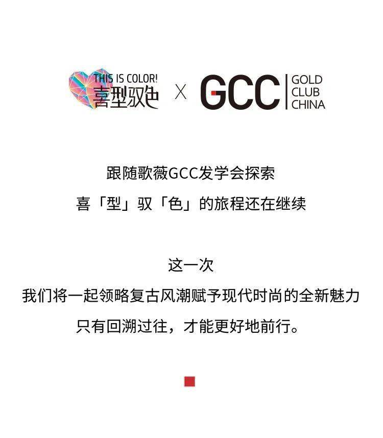 喜鯊最新款，喜鯊最新款發(fā)布，引領(lǐng)潮流的新選擇“2025年澳門今晚開(kāi)獎(jiǎng)號(hào)碼”·最新走向