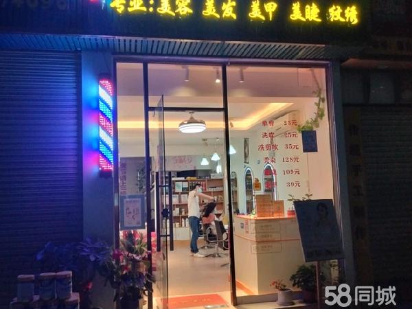 含浦美甲店轉(zhuǎn)讓最新消息，含浦熱門美甲店急轉(zhuǎn)手，最新轉(zhuǎn)讓信息！