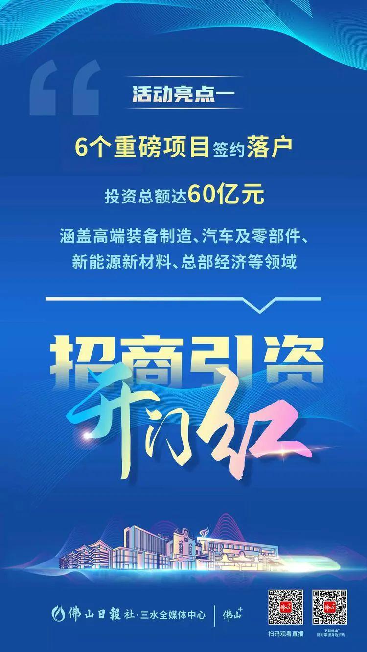 樂平最新冷空氣，樂平迎來新一輪冷空氣來襲“2025年澳門今晚開獎號碼”·最新走向