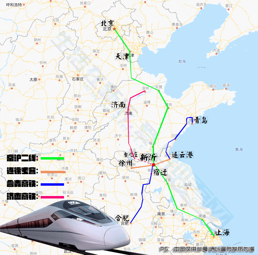 新沂最新高鐵,新沂最新高鐵規(guī)劃，新沂最新高鐵規(guī)劃與進展