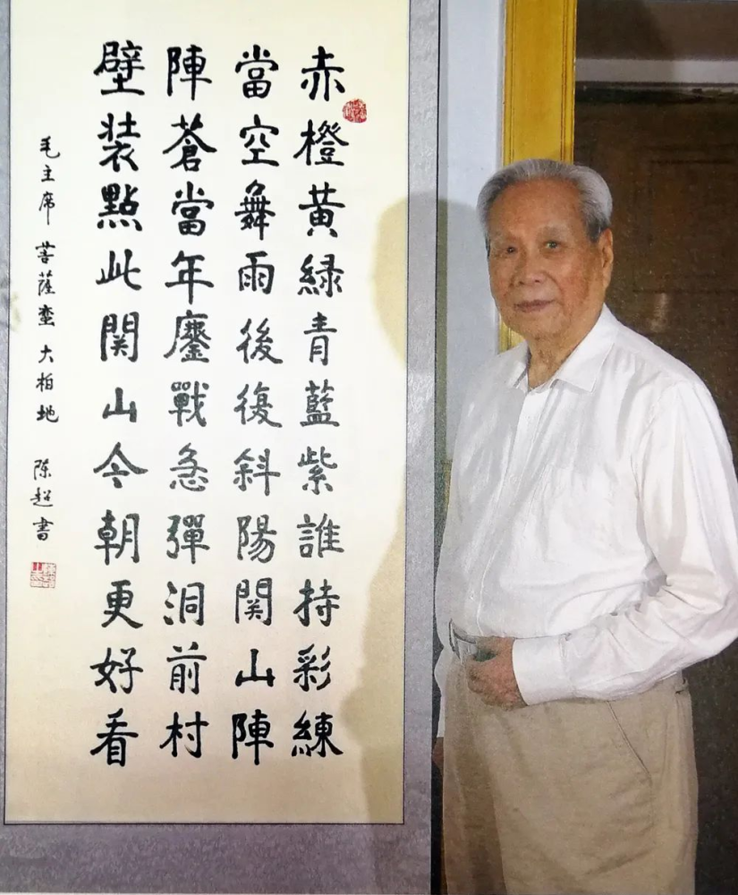 桐鄉(xiāng)籍中將最新消息今天，桐鄉(xiāng)籍中將最新動(dòng)態(tài)，今日熱點(diǎn)揭曉