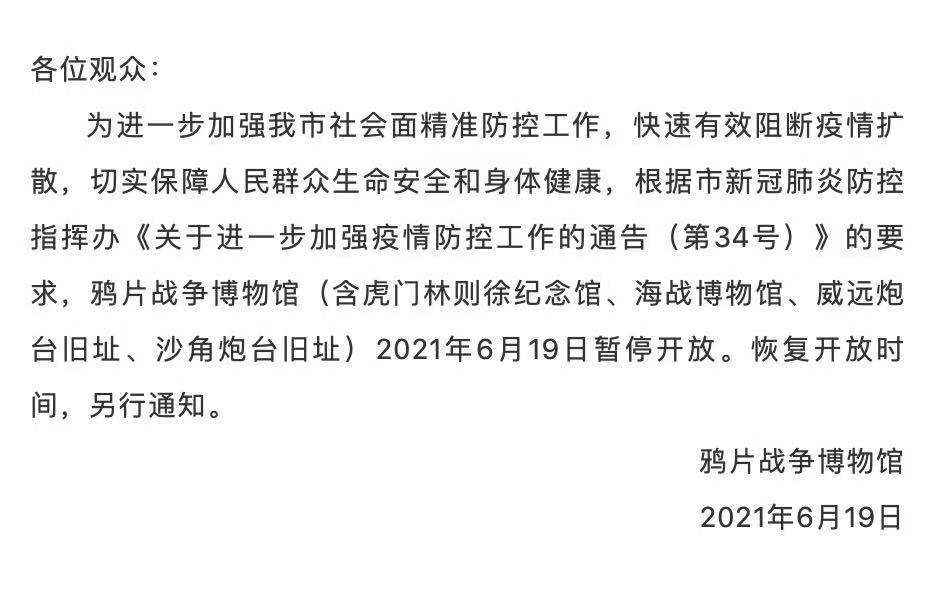 北京市裝修押金最新規(guī)定詳解，北京市裝修押金規(guī)定最新解讀