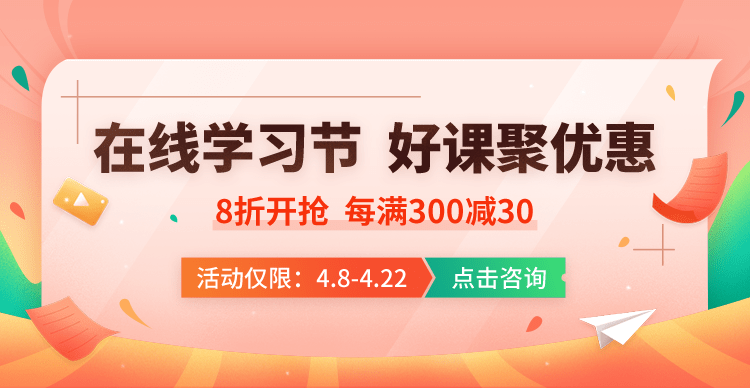 一起作業(yè)最新版本下載指南，高效學(xué)習(xí)伴侶，助力學(xué)子騰飛，學(xué)子騰飛利器，一起作業(yè)最新版下載攻略