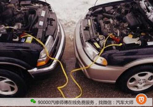 新能源汽車漏電死人嗎，新能源汽車漏電安全隱患解析