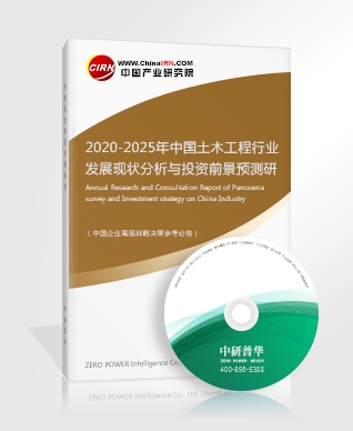 長清新里集最新章節(jié)更新，深度解析與預(yù)測，長清新里集最新章節(jié)深度解析與預(yù)測更新報告