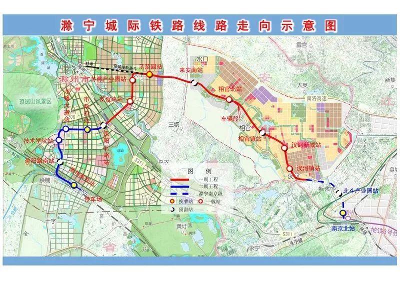 六安城際鐵路最新動態(tài)，規(guī)劃藍(lán)圖漸次展開，未來發(fā)展可期，六安城際鐵路藍(lán)圖揭曉，未來可期，新動態(tài)展現(xiàn)規(guī)劃進(jìn)展