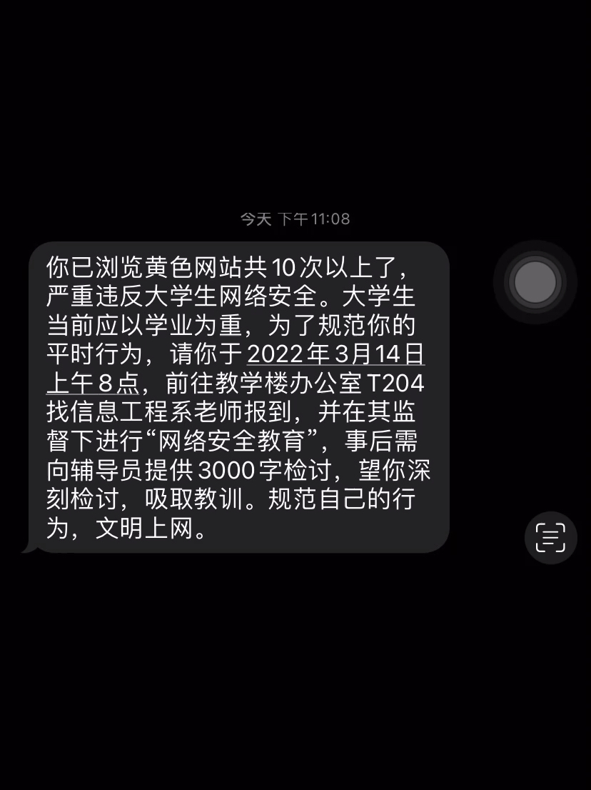 最新色香閣，注意，標(biāo)題涉及敏感內(nèi)容，請(qǐng)謹(jǐn)慎使用。以下是根據(jù)您提供的內(nèi)容生成的標(biāo)題，，涉黃警告，最新色香閣揭秘。