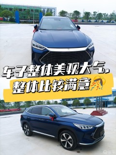 新能源車(chē)充電一半能拔嗎？解析充電過(guò)程中的安全與效率問(wèn)題，新能源車(chē)充電過(guò)程中的安全與效率問(wèn)題，充電一半能否拔插解析？