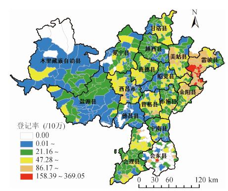 2024年12月15日 第5頁(yè)