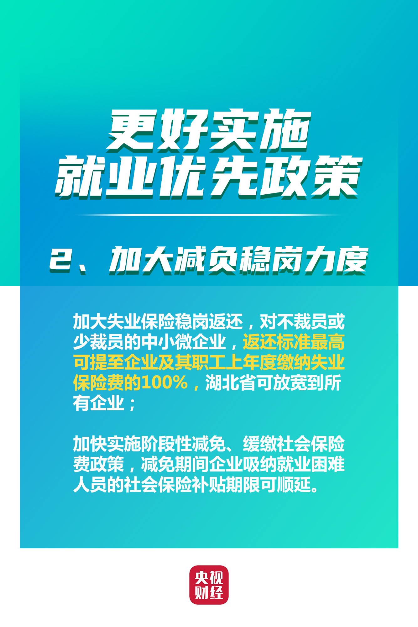 昆山三多樂(lè)最新招聘信息匯總，抓住就業(yè)機(jī)遇！，昆山三多樂(lè)全面招聘啟動(dòng)，把握就業(yè)新機(jī)遇！