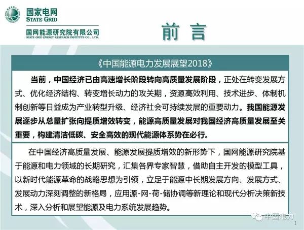 昌都市最新人事任免揭曉，權(quán)威解讀影響及未來展望，昌都市人事任免揭曉，權(quán)威解讀與未來展望分析