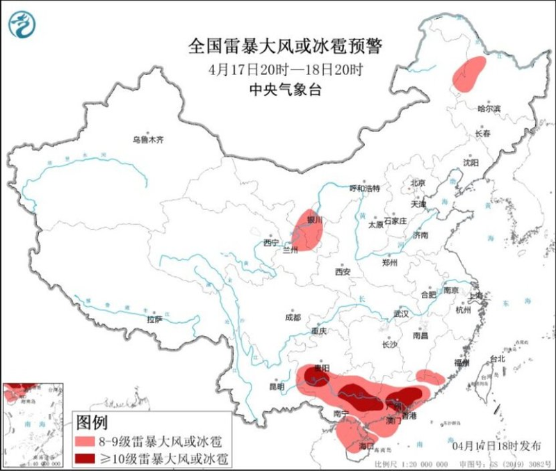 常見疾病 第15頁