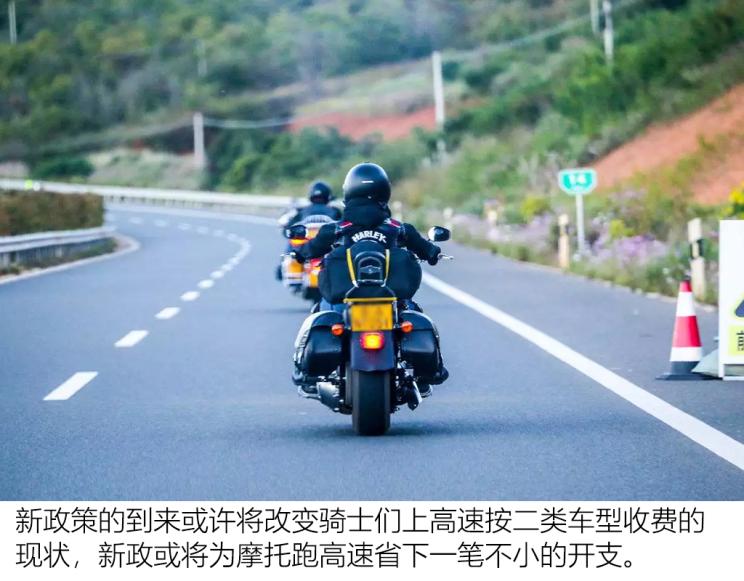 濱江摩托車禁令最新規(guī)定，濱江摩托車禁令最新規(guī)定解讀