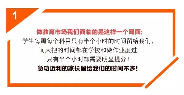 新能源課題講師工資，新能源領域講師薪酬揭秘