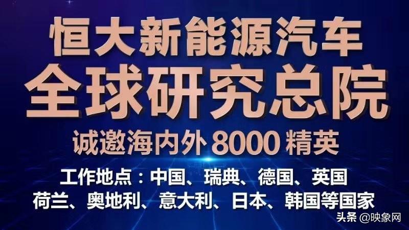 新能源發(fā)電運(yùn)營維護(hù)招聘，引領(lǐng)綠色能源轉(zhuǎn)型的專業(yè)人才招募，新能源發(fā)電運(yùn)營維護(hù)招聘，引領(lǐng)綠色能源轉(zhuǎn)型的專業(yè)人才招募啟事