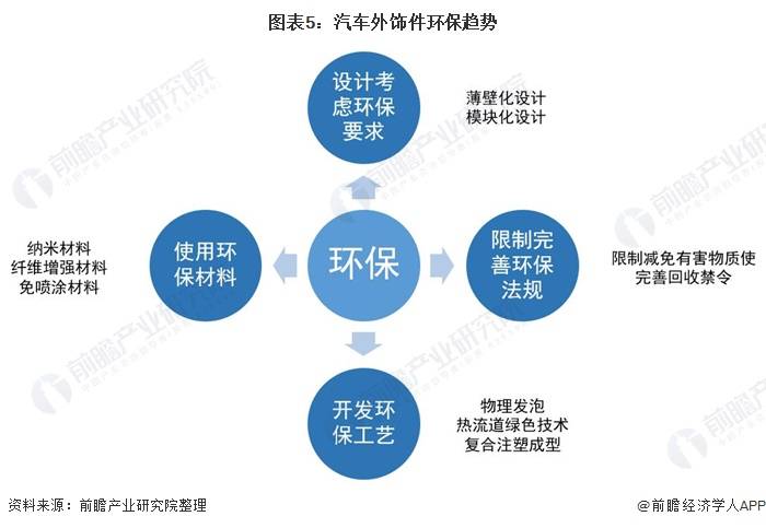 Hxsq最新動態(tài)解析，全面了解行業(yè)最新趨勢與突破，Hxsq最新動態(tài)揭秘，洞察行業(yè)趨勢與突破性進展