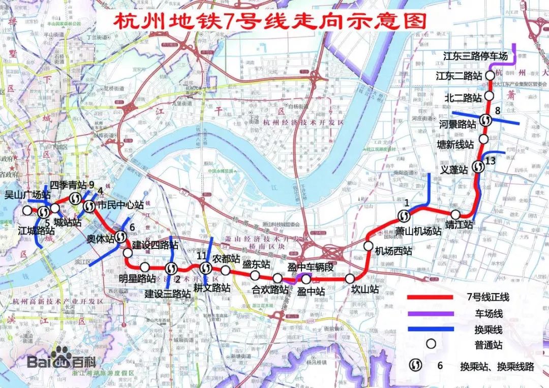 2023最新杭州地鐵票價(jià)查詢攻略，便捷出行，價(jià)格透明，2023杭州地鐵票價(jià)一覽，出行無(wú)憂，透明計(jì)費(fèi)攻略