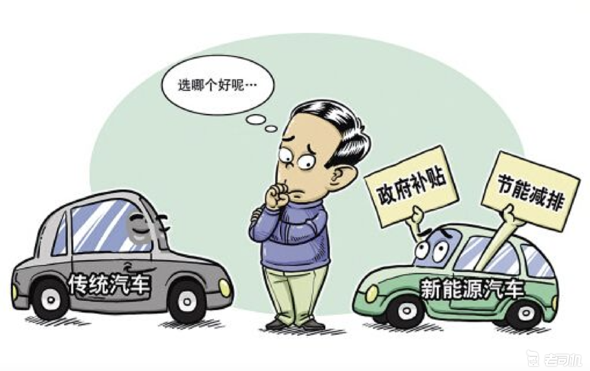 新能源汽車安全事故，新能源汽車安全事故頻發(fā)，安全挑戰(zhàn)與應(yīng)對(duì)策略