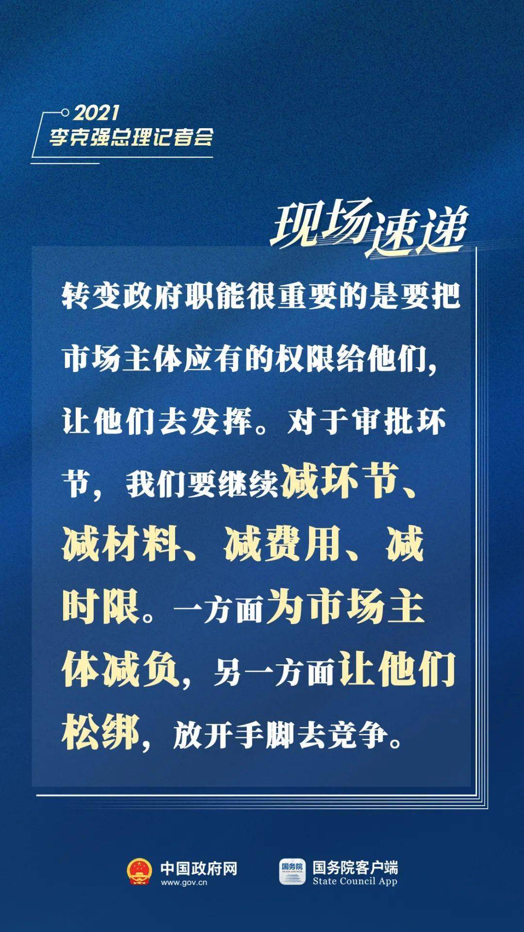 深圳工地招工最新消息，深圳最新工地招聘信息發(fā)布