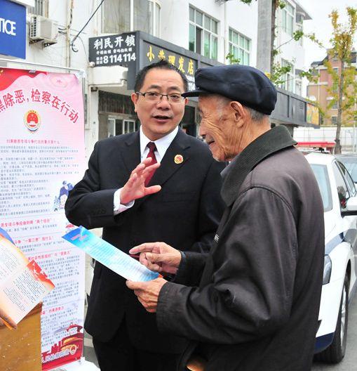 詐騙傳單名字大全最新，最新詐騙傳單名字大全曝光，警惕犯罪風(fēng)險(xiǎn)！