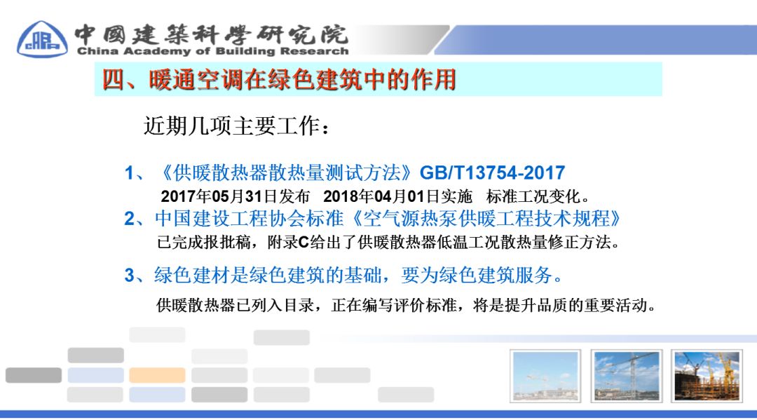 玉柴新能源招投標(biāo)結(jié)果揭曉，新項目中標(biāo)，綠色動力再升級，玉柴新能源中標(biāo)新項目，綠色動力升級再發(fā)力