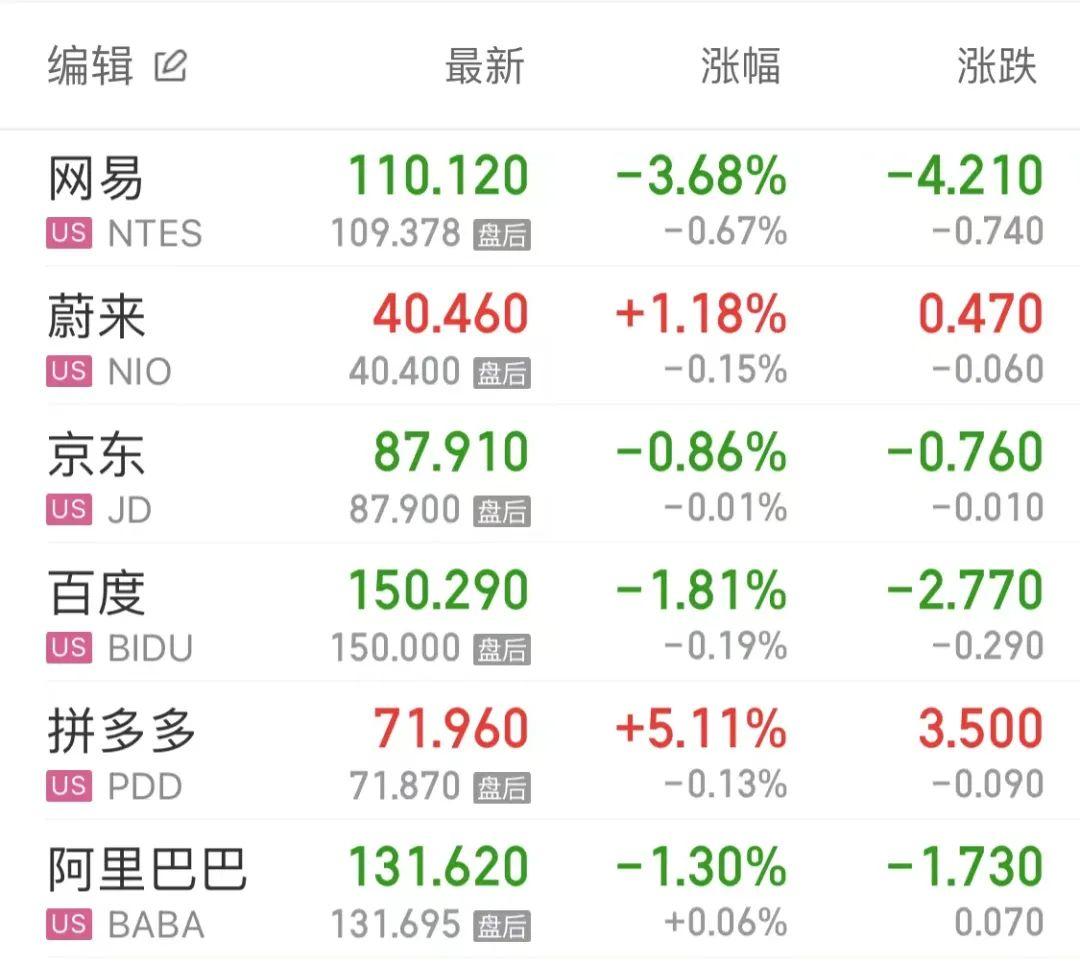 新力金融最新消息全面解析，引領(lǐng)行業(yè)發(fā)展的動(dòng)態(tài)與趨勢(shì)，新力金融最新動(dòng)態(tài)解析，引領(lǐng)行業(yè)發(fā)展趨勢(shì)與消息速遞