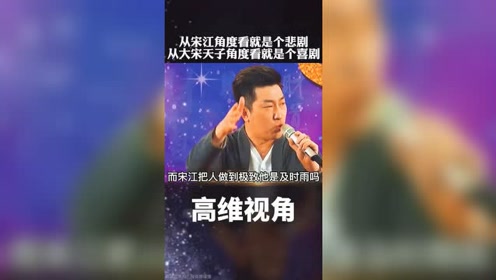 張家賀最新視頻作品解析，創(chuàng)意無限，情感真摯，帶你領(lǐng)略影視新境界，張家賀新片解析，創(chuàng)意與情感交織，開啟影視新篇章