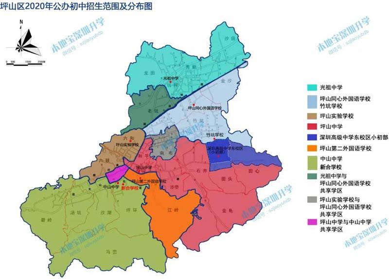 深圳最新政策，深圳最新政策解讀