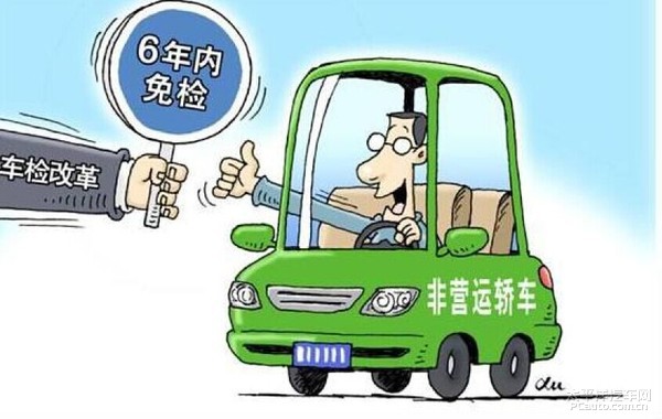 上海新能源車(chē)管控政策，上海加強(qiáng)新能源車(chē)管控政策實(shí)施