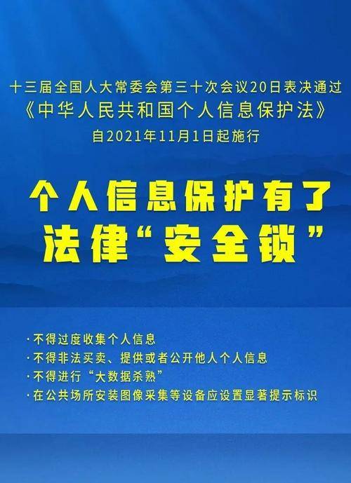 法院調查取證最新規(guī)定解析，全面解讀與實務應用，新規(guī)詳解，法院調查取證全攻略