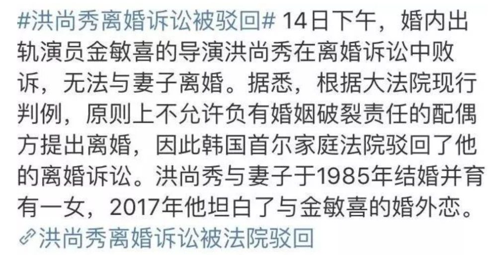 深度解析密愛原配最新章節(jié)，情感糾葛中的愛與救贖，密愛原配，情感糾葛中的愛與救贖篇章